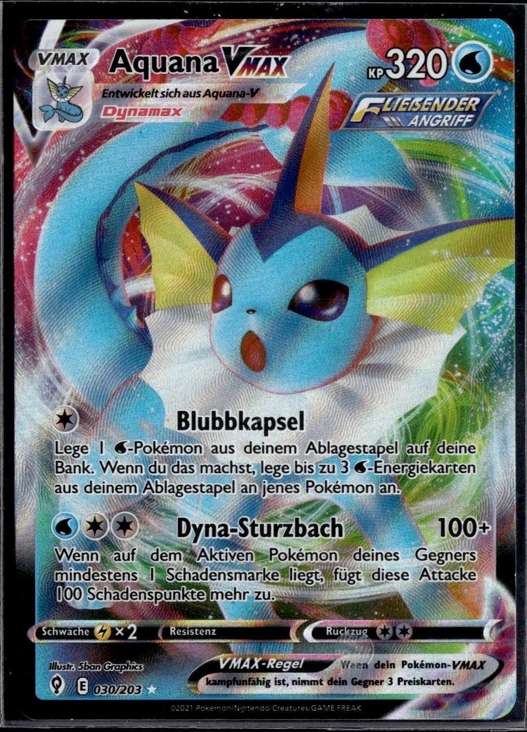 Vaporeon VMAX