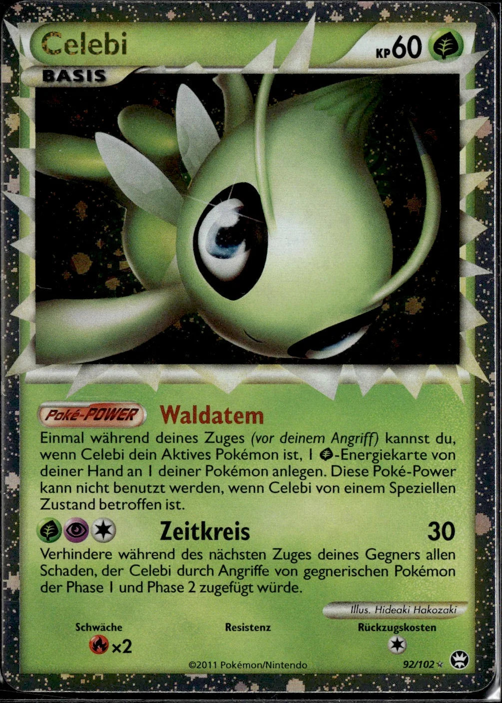 Celebi (Prime)