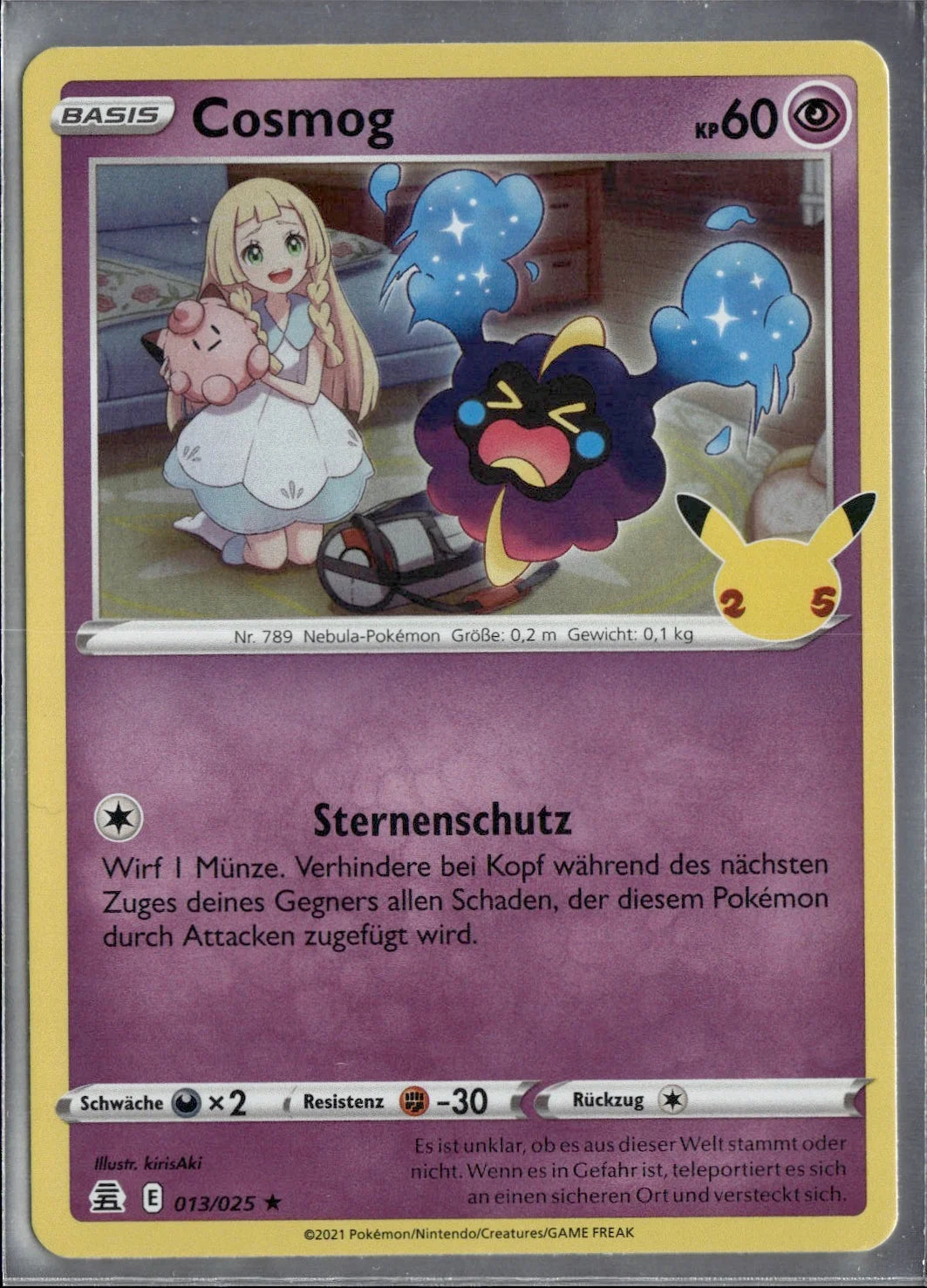 SortSwift stock scan
