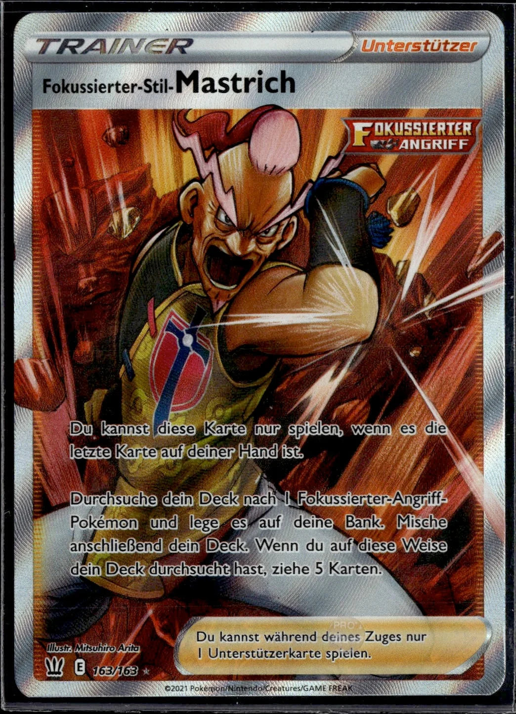 Single Strike Style Mustard (Full Art)