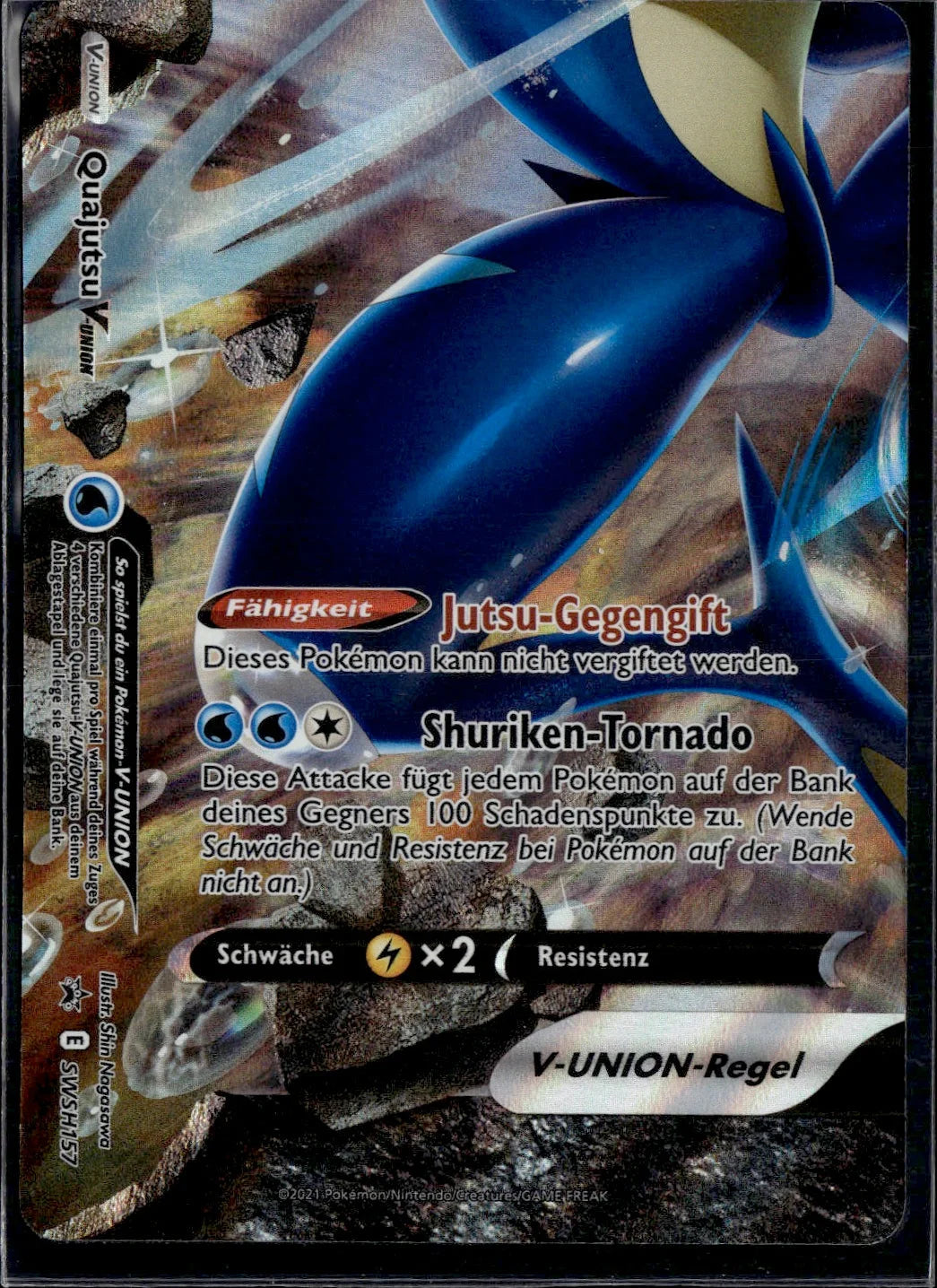 Greninja V-UNION - SWSH157