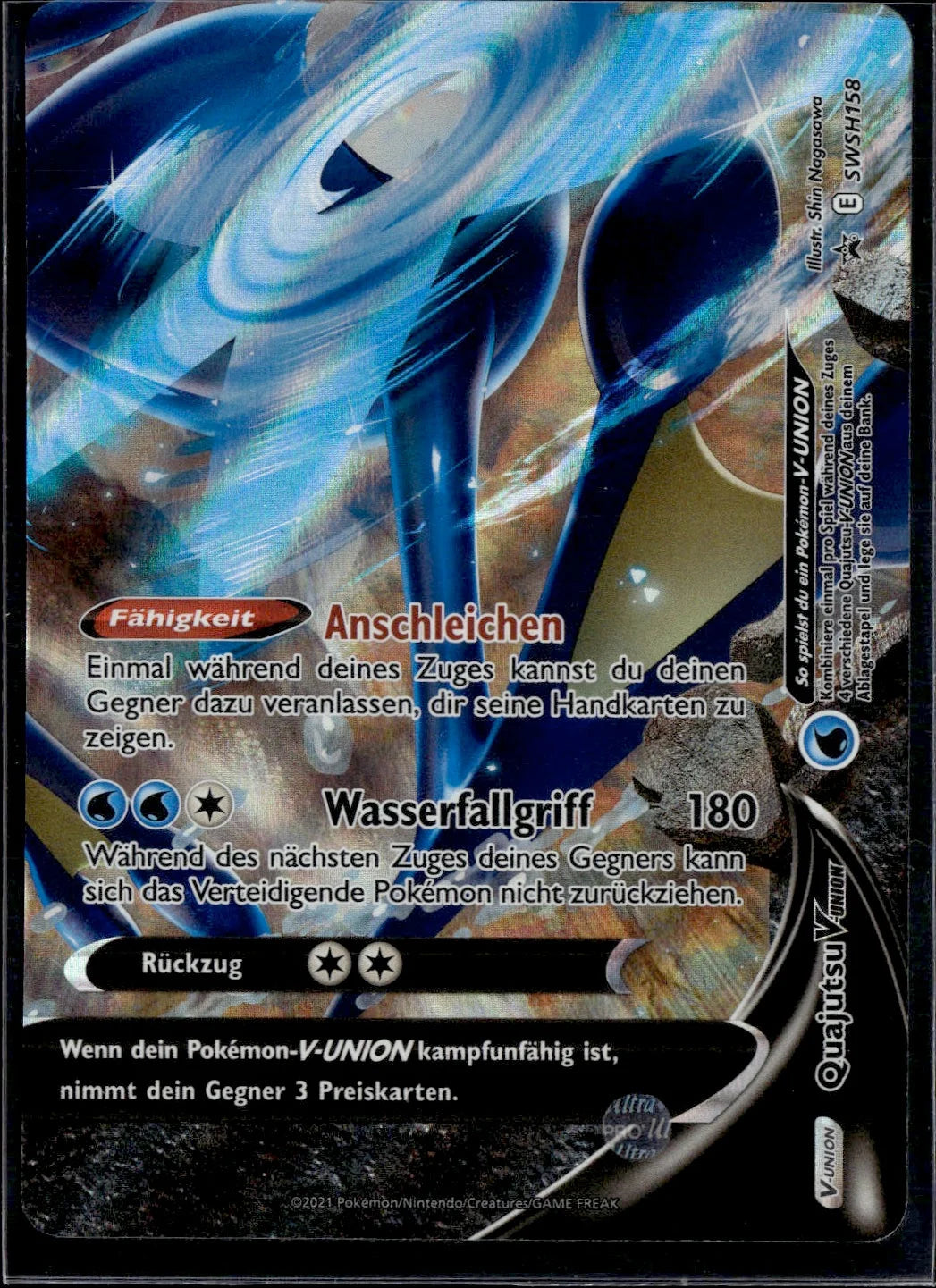 Greninja V-UNION - SWSH158