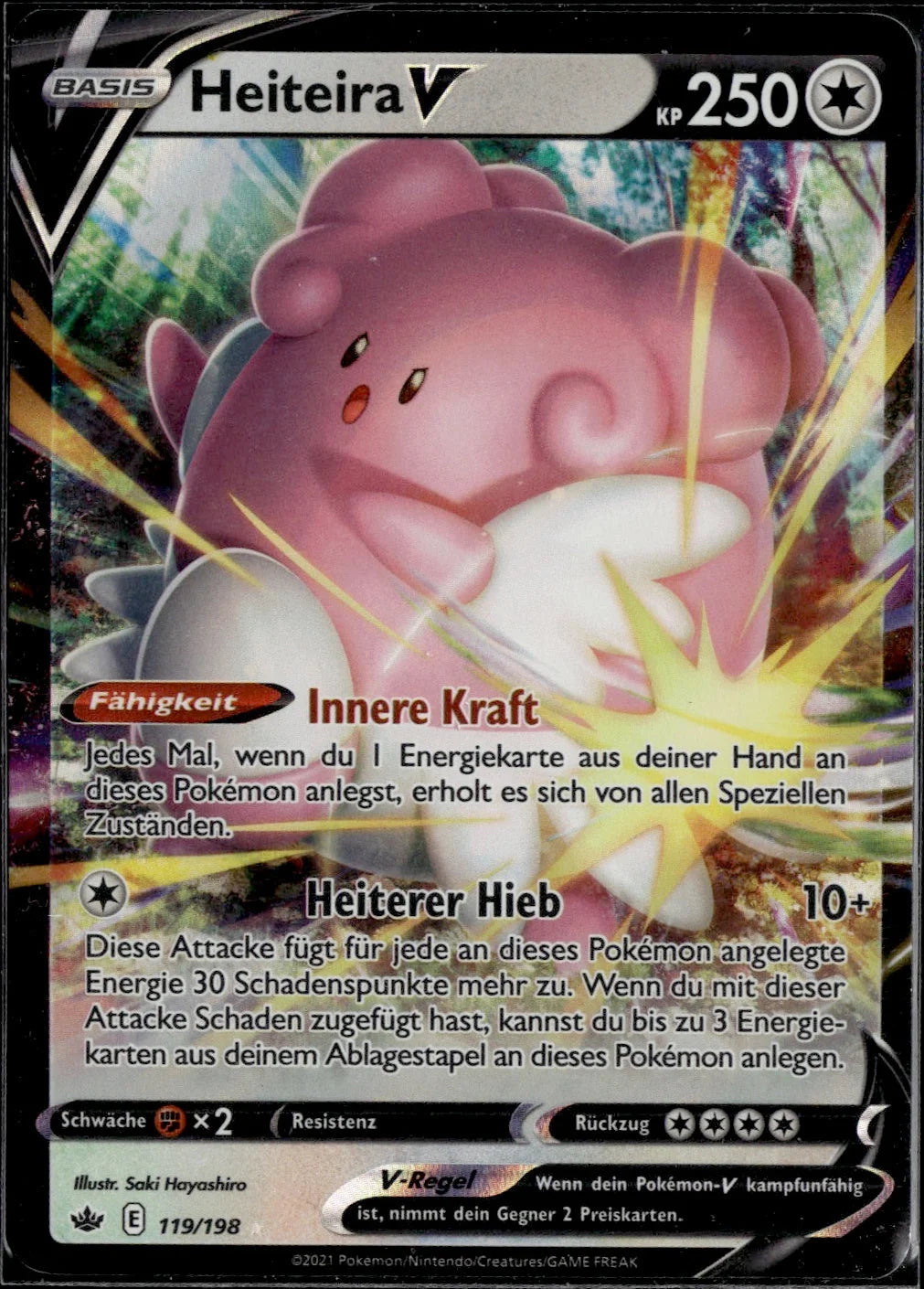 Blissey V