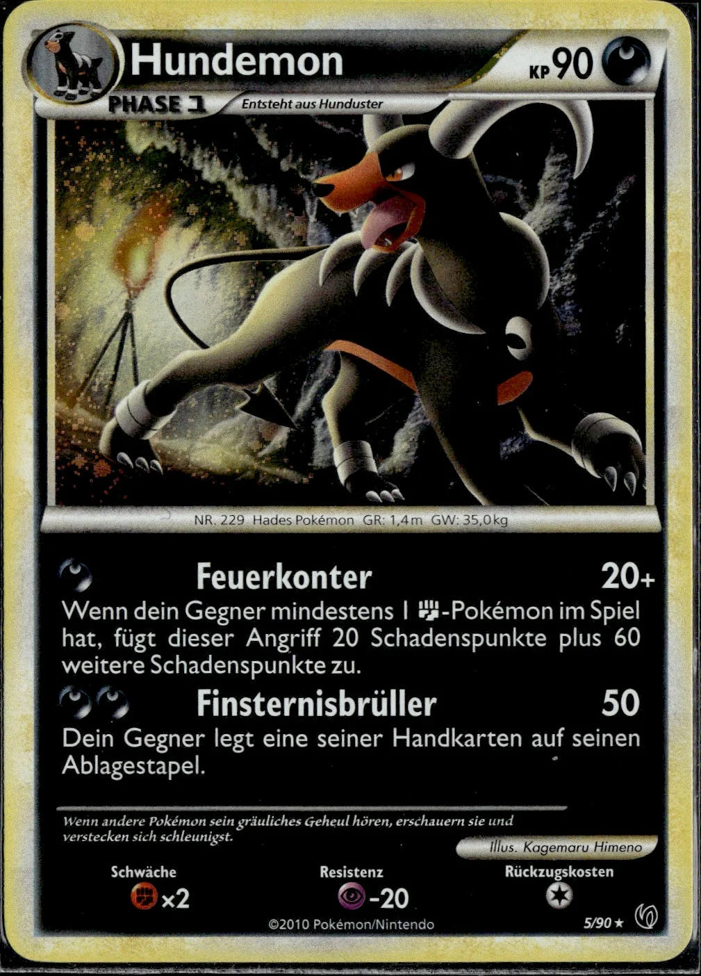 Houndoom