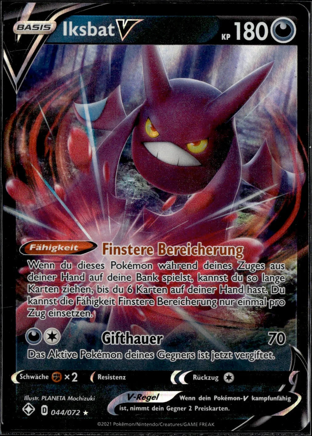 Crobat V