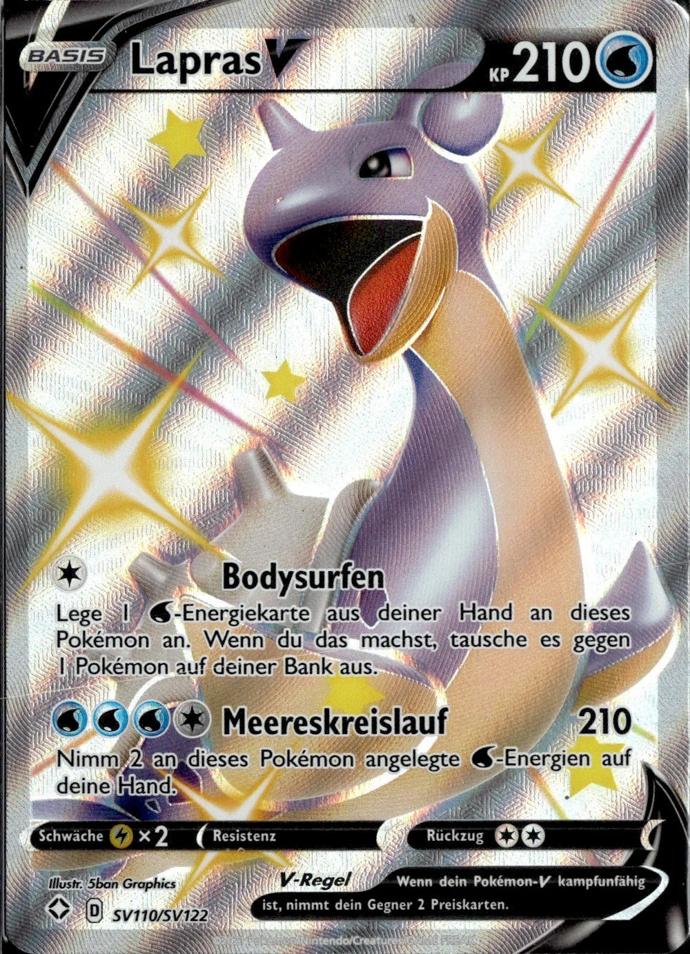Lapras V