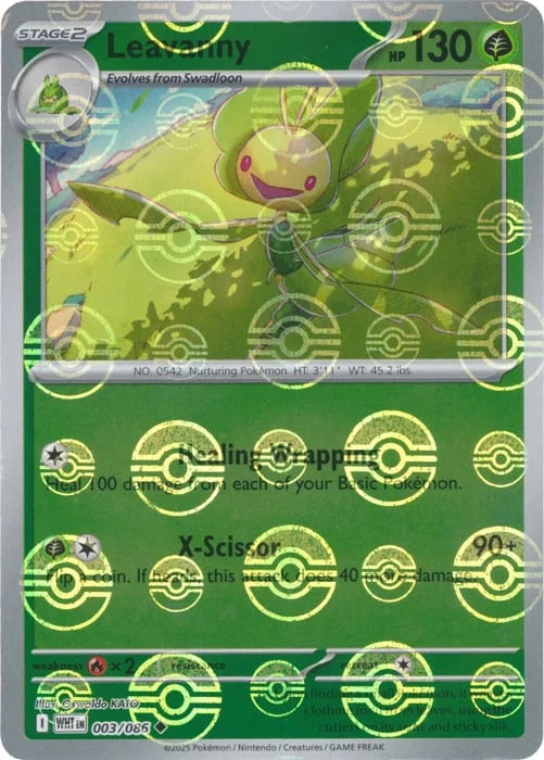 Leavanny (Poke Ball Pattern)