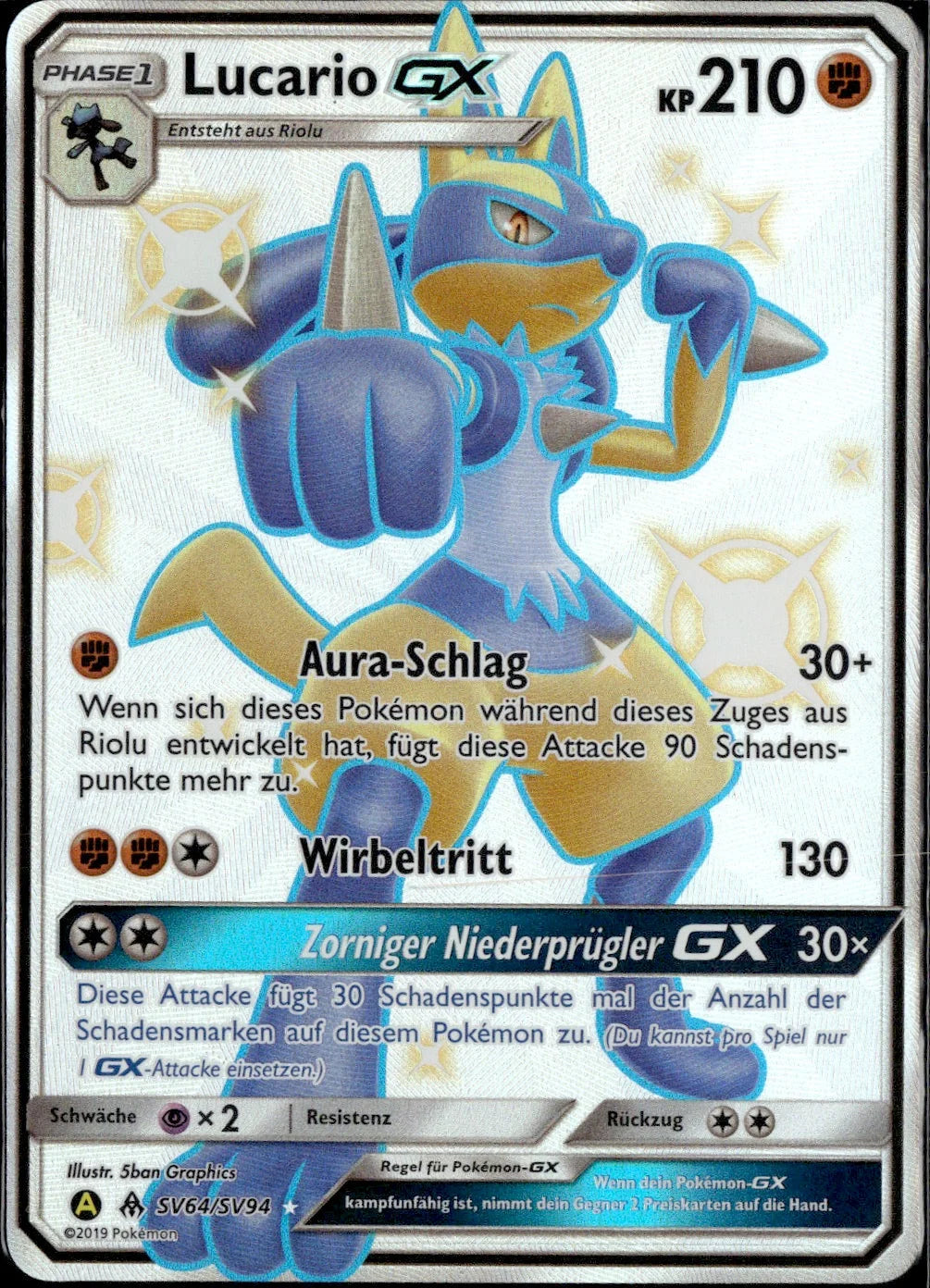 Lucario GX