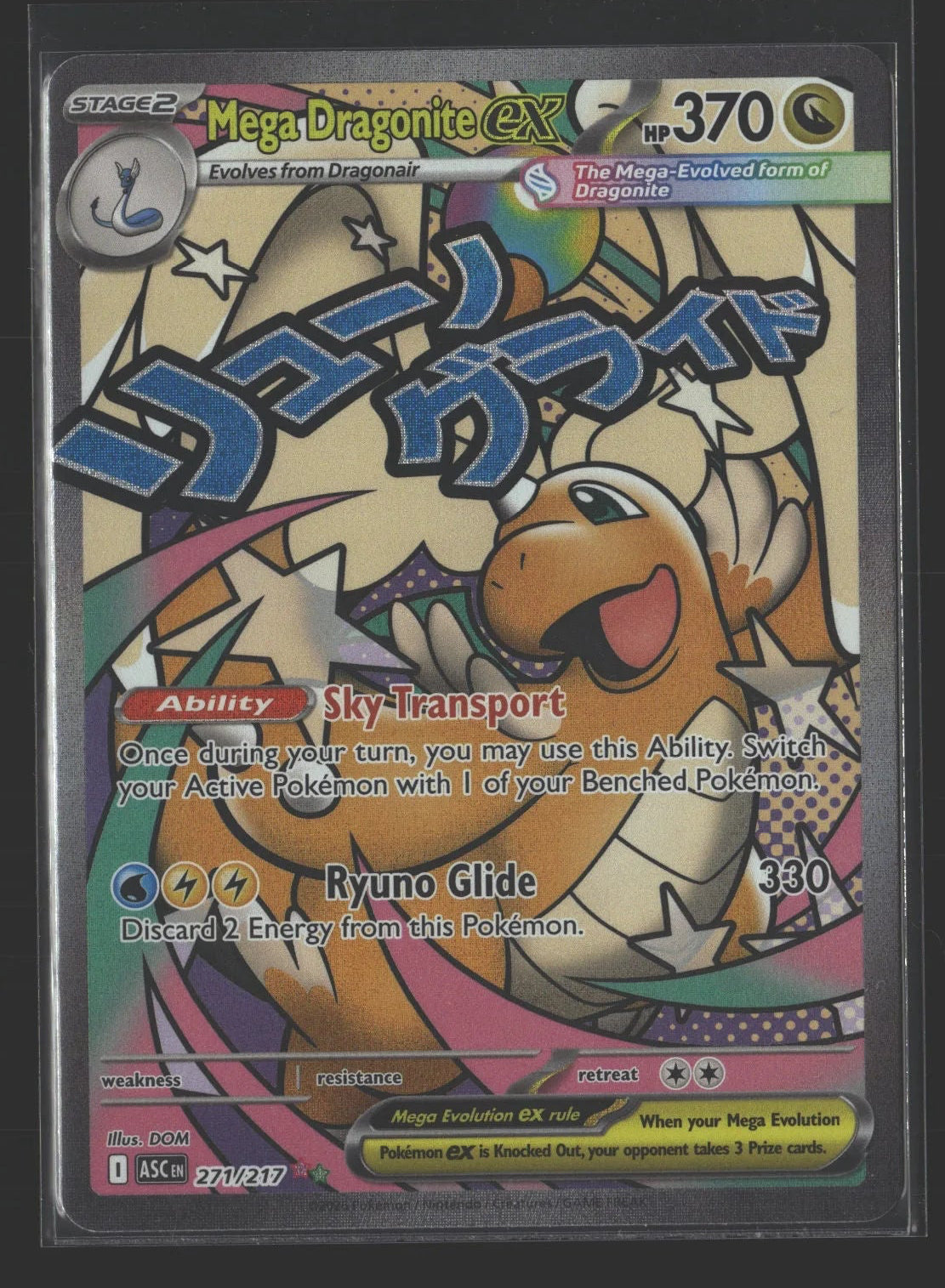 Mega Dragonite ex - 271/217