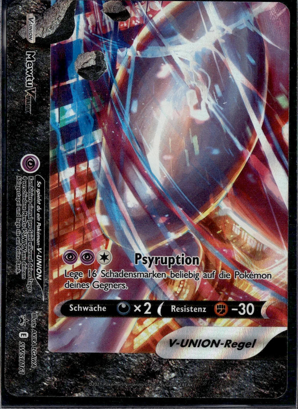 Mewtwo V-UNION - SWSH161