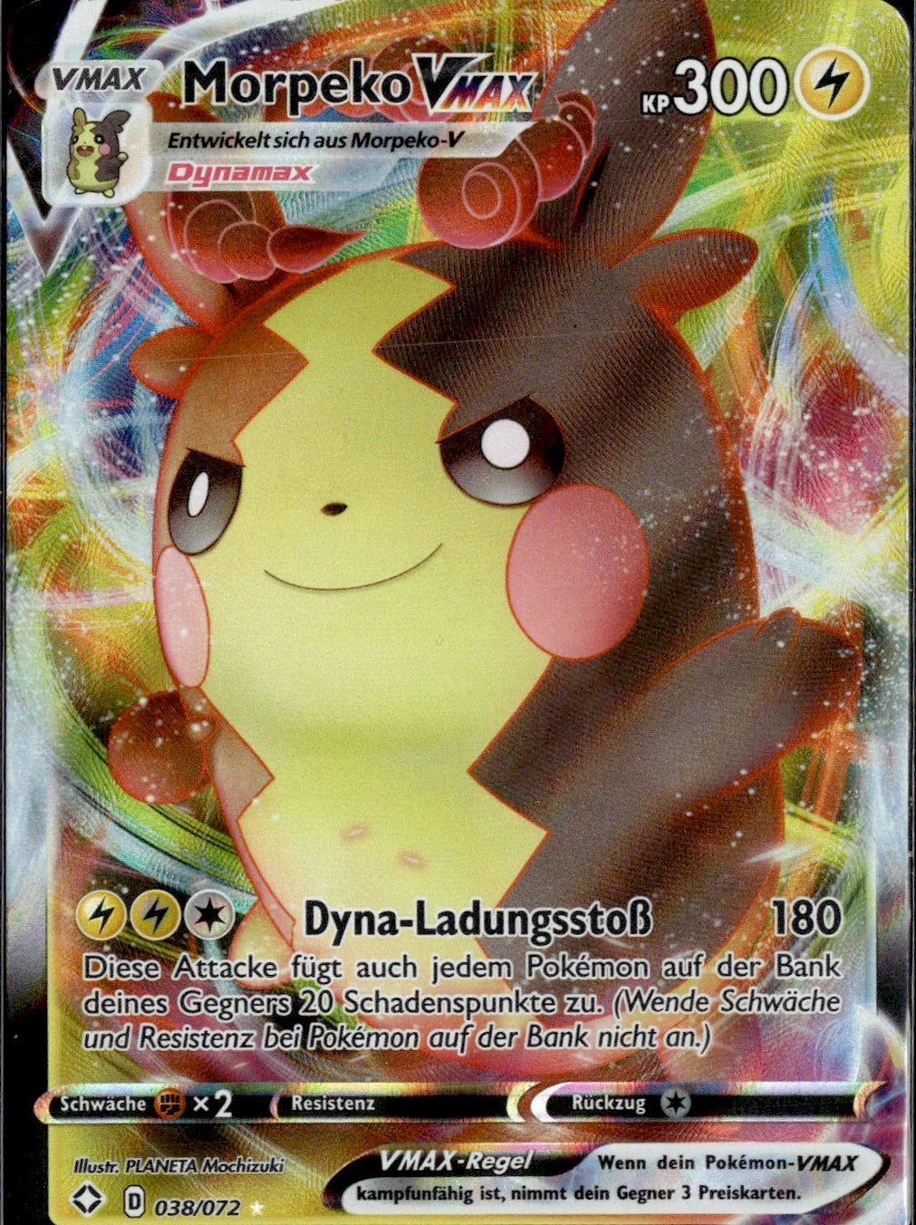 Morpeko VMAX