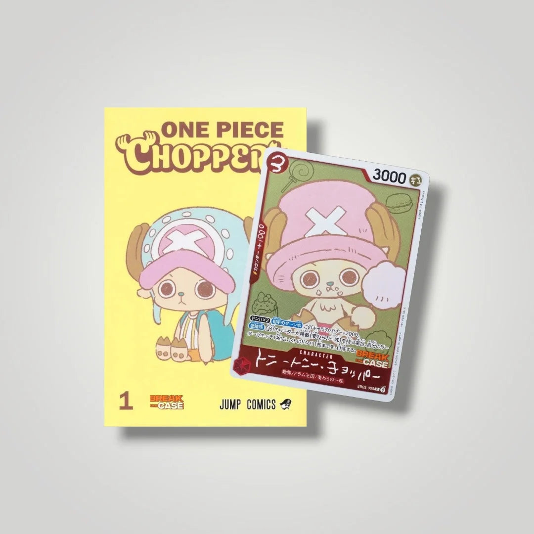 ONE PIECE CHOPPER’s 1 Comic Book + PROMO Card (Japanese Exclusive) Bandai