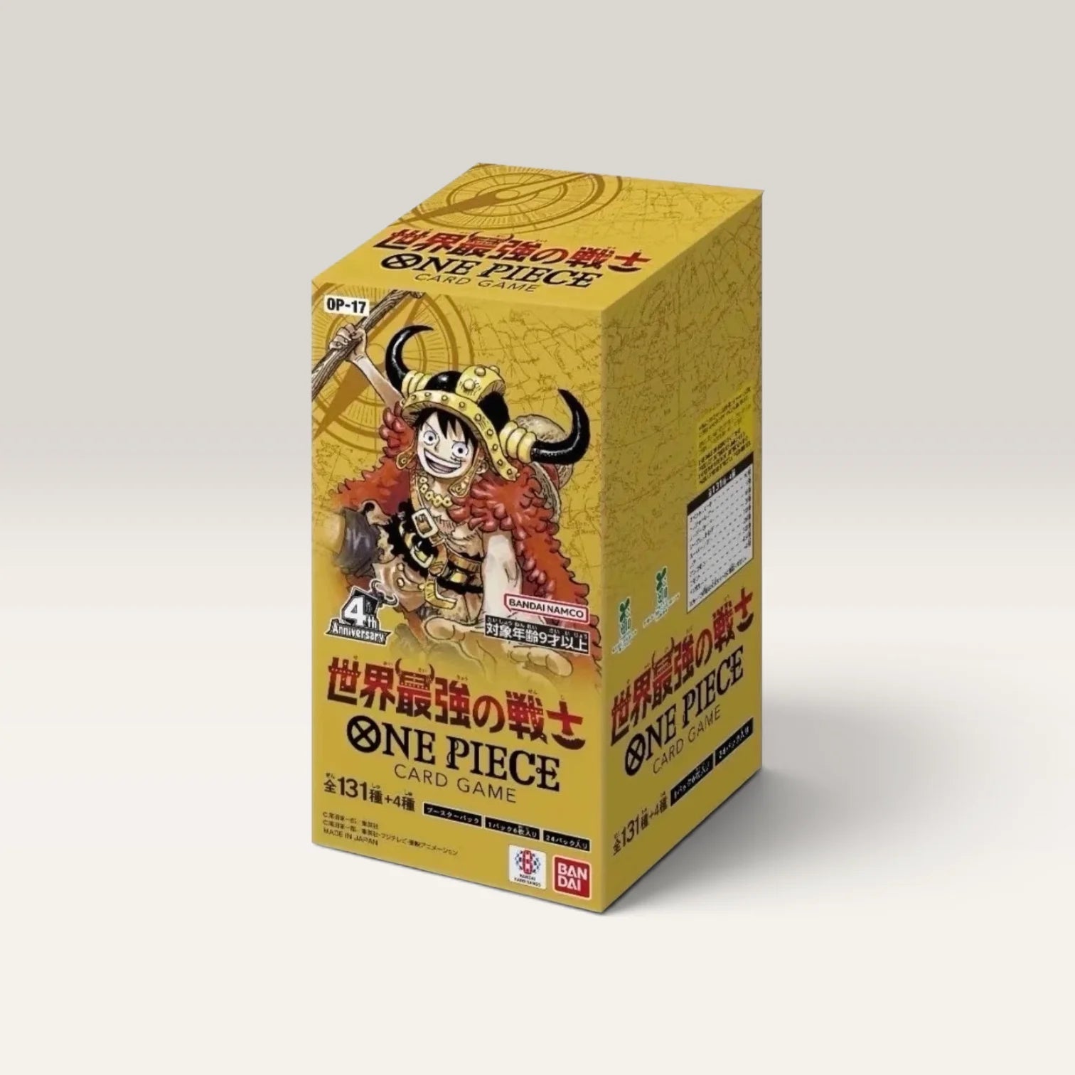 One Piece Card Game OP-17 "The World's Strongest Warriors" – Booster Box (JPN) Bandai