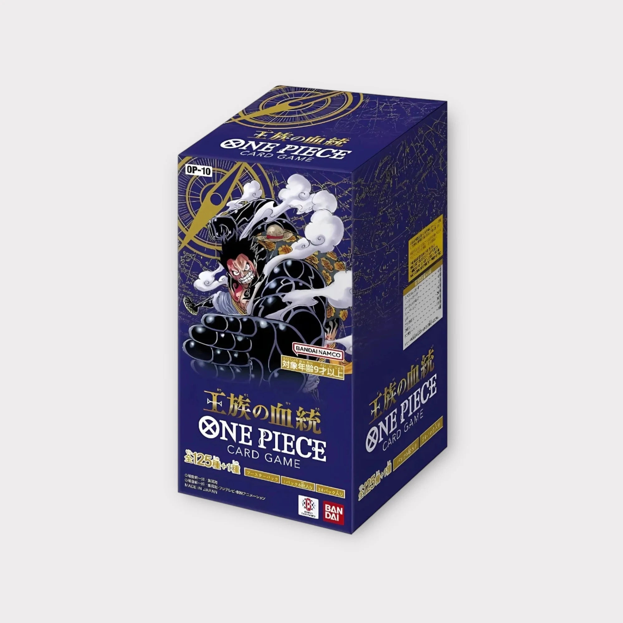 One Piece Card Game - Royal Blood OP-10 (JPN) Bandai