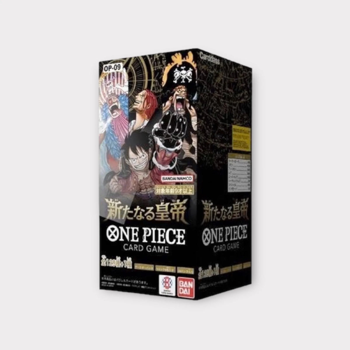 Booster OP-09 THE FOUR EMPERORS - One Piece TCG (Carddass) - JAPONAIS | Boutique Pokémon