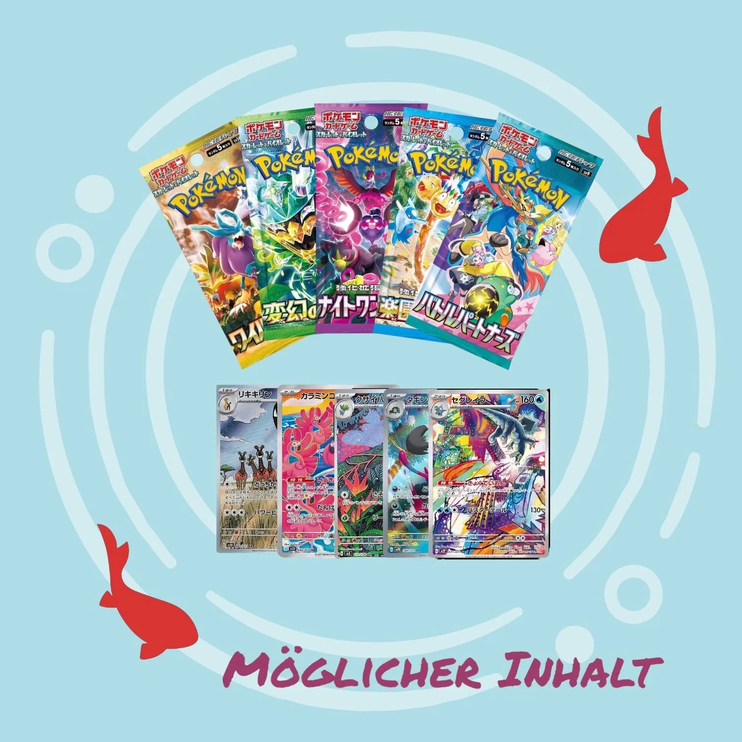 Pokémon TCG - Japan Mystery Booster Pikaversum