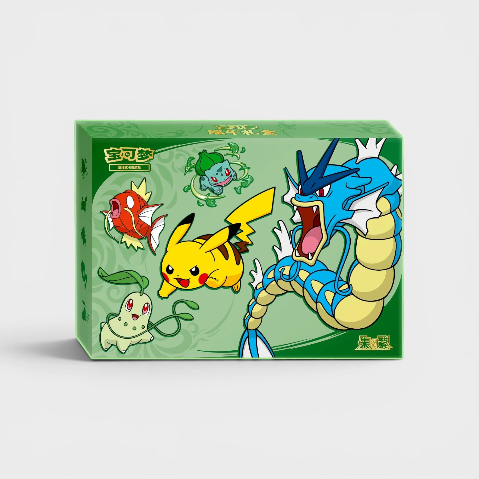 Pokemon TCG Chinese Dragon Boat Festival Collector's Gift Box 2026 (CN) Pokémon