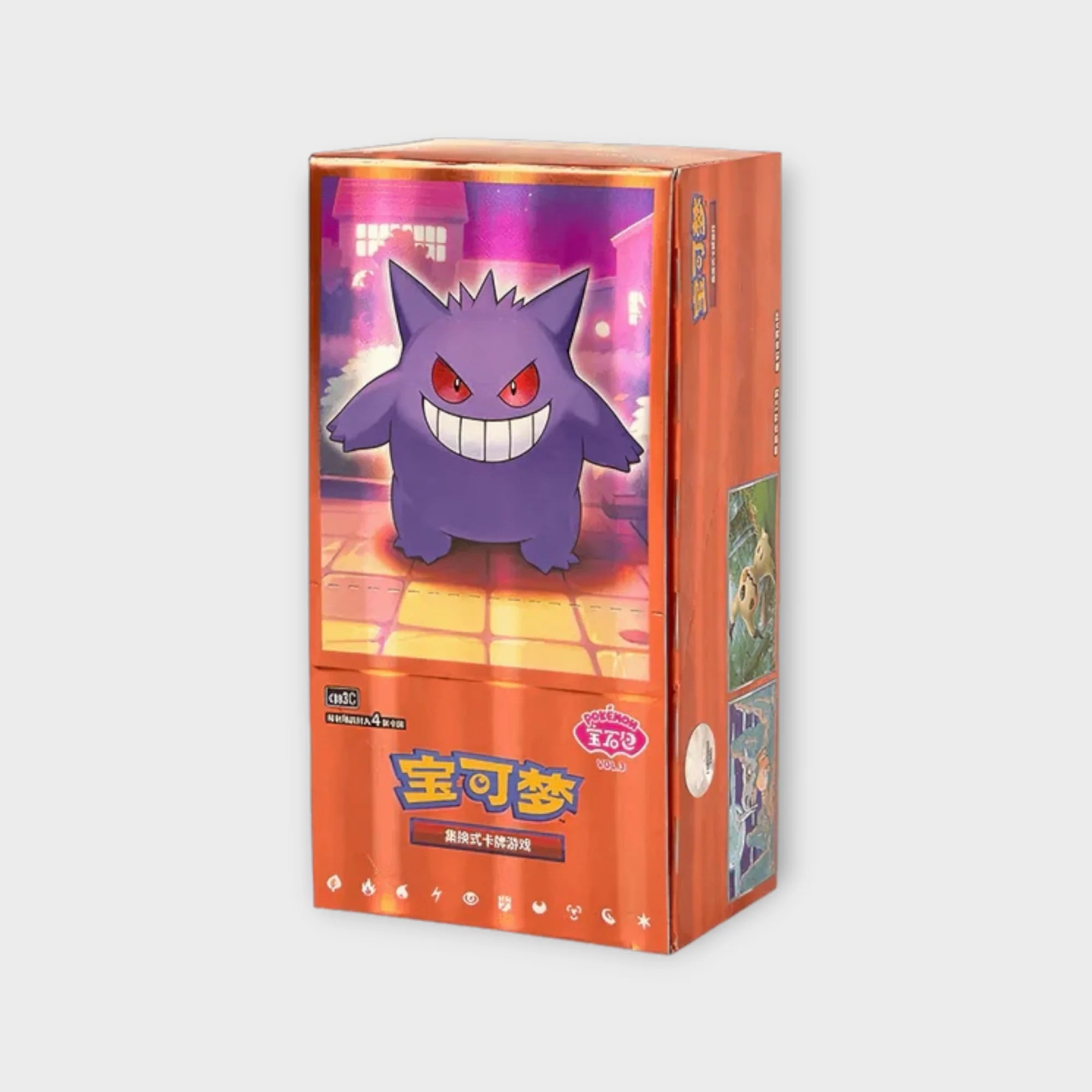 Pokémon TCG - Gem Pack Vol. 3 Booster Box (CN) Pokémon