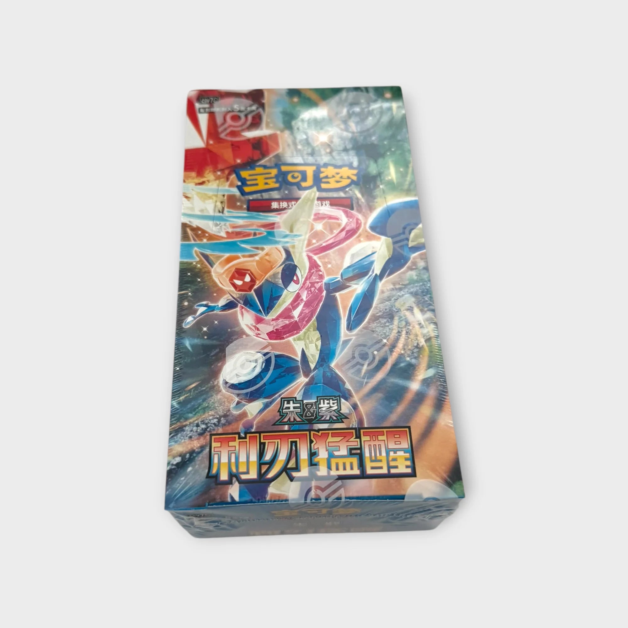 Pokémon TCG - True Mystery CSV6C Slim Booster Box – Simplified Chinese Pokémon
