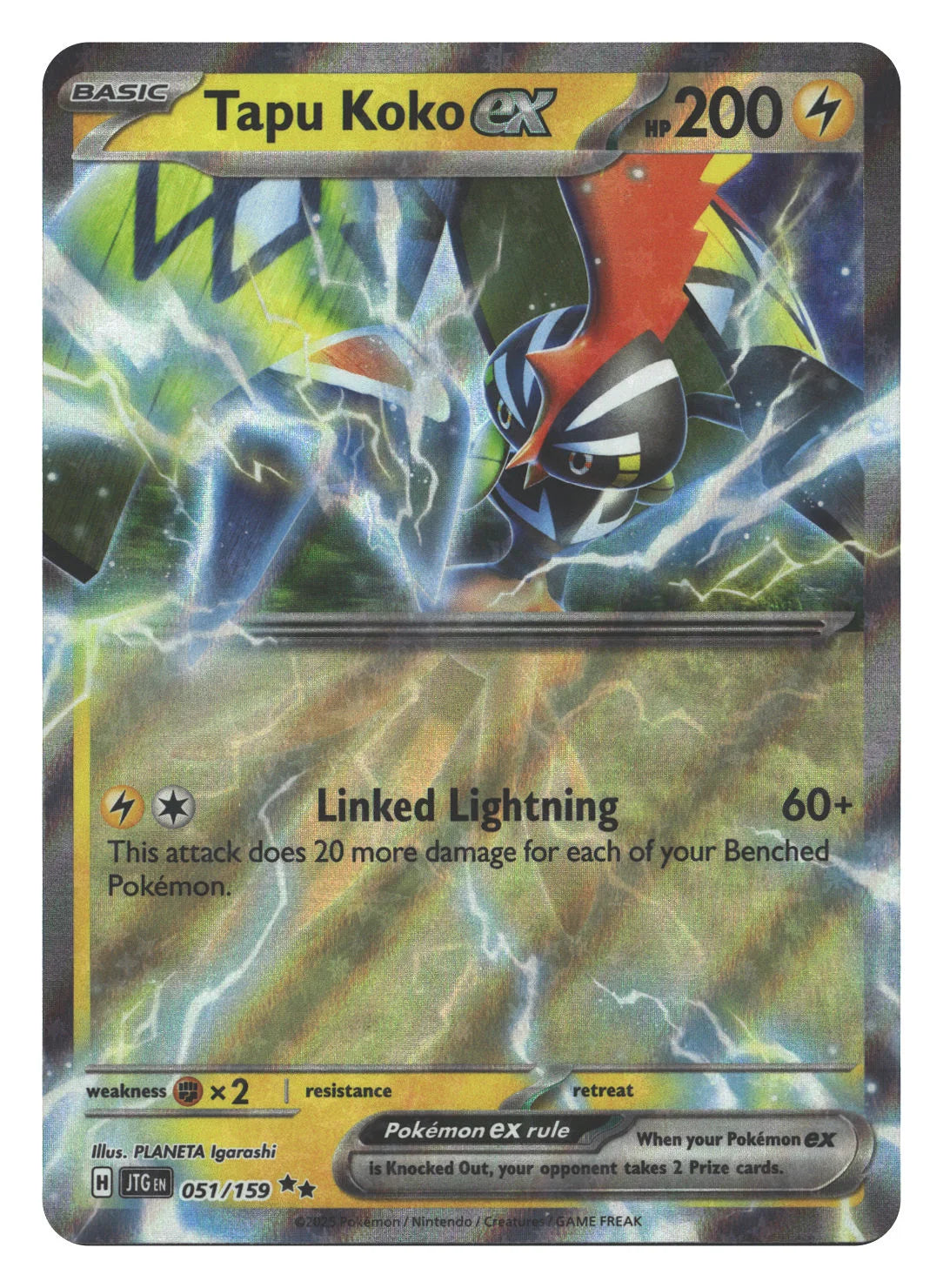 Tapu Koko ex