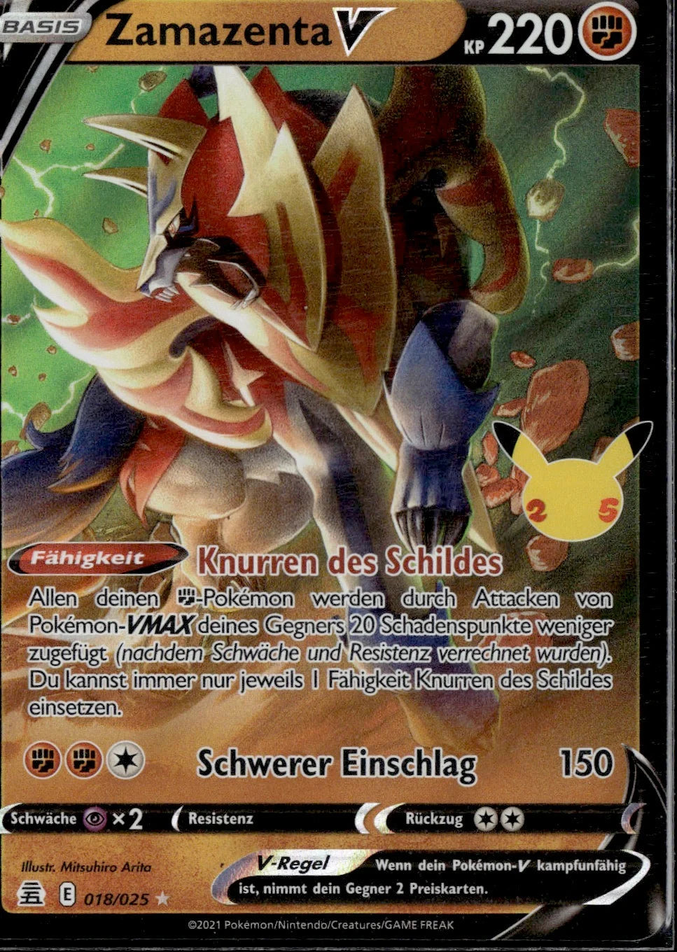 Zamazenta V