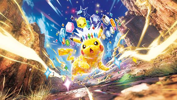 Pokémon TCG - Surging Sparks - Eine heraufziehende Sturmfront voller galaktischer Stärke