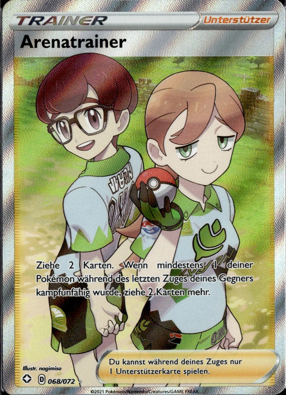 Gym Trainer (Full Art)