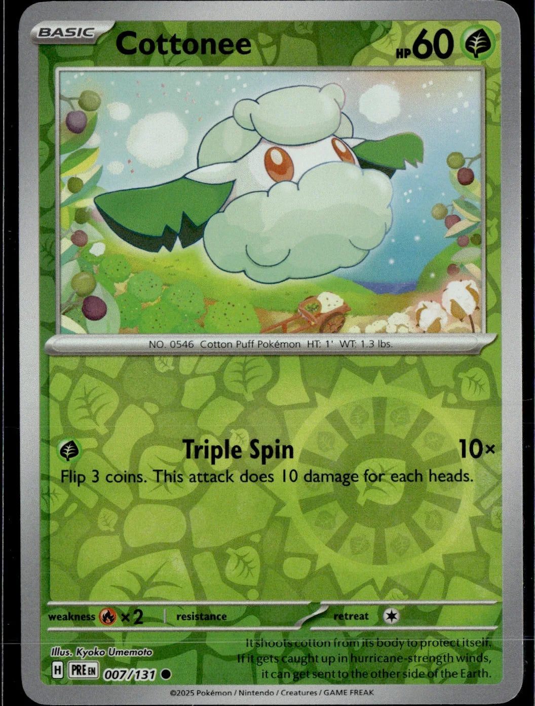 Cottonee
