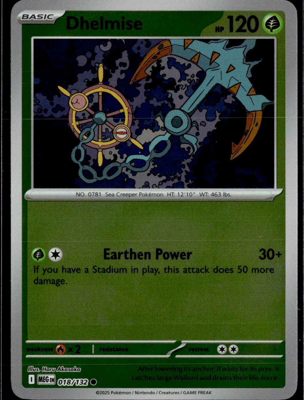 Dhelmise