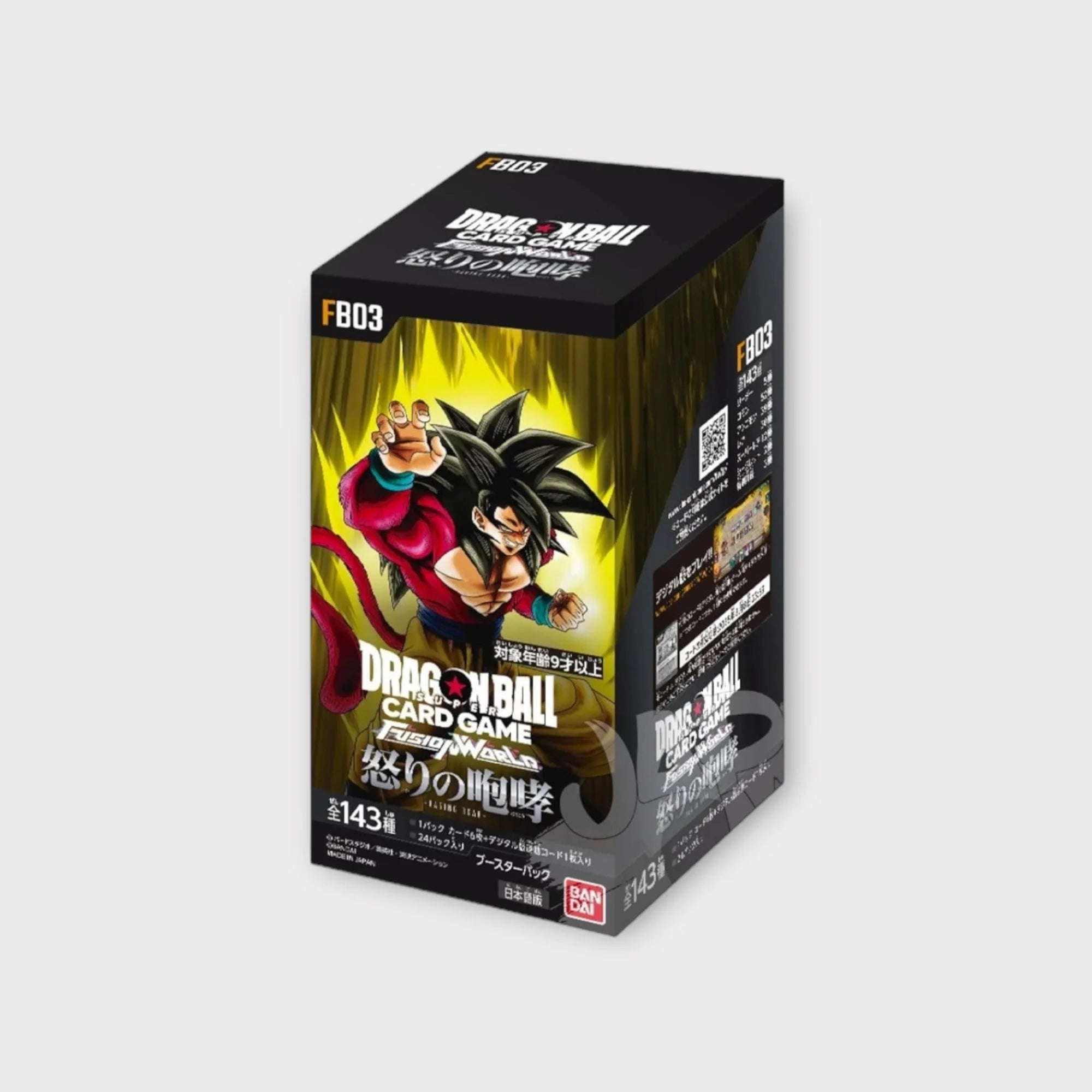 Dragon Ball Super – Fusion World FB-03 Booter Box (JPN) Bandai