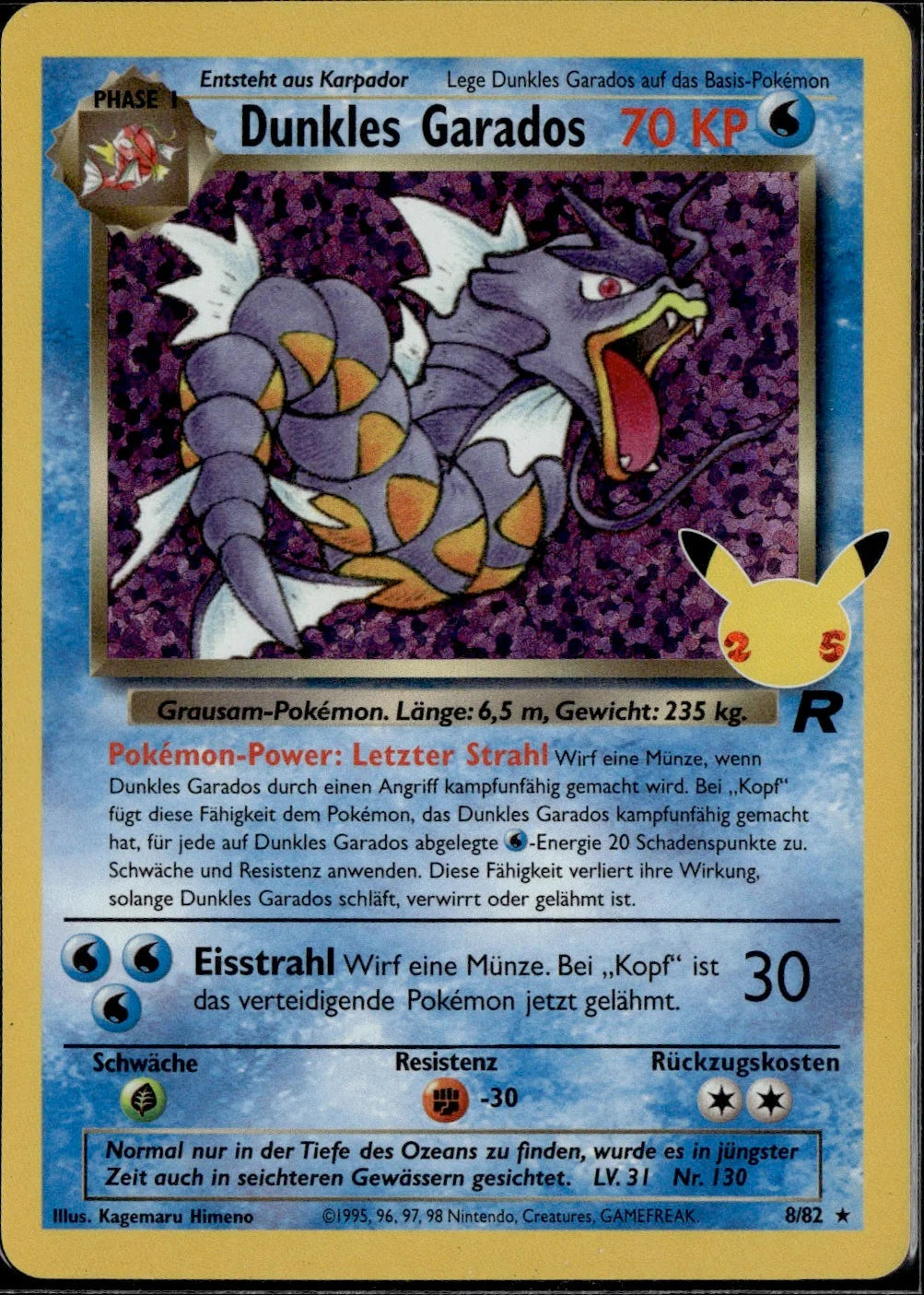 Dark Gyarados