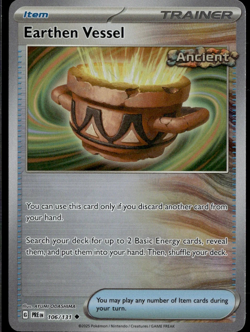 Earthen Vessel (Poke Ball Pattern)