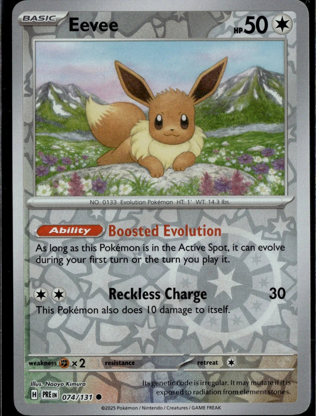 Eevee