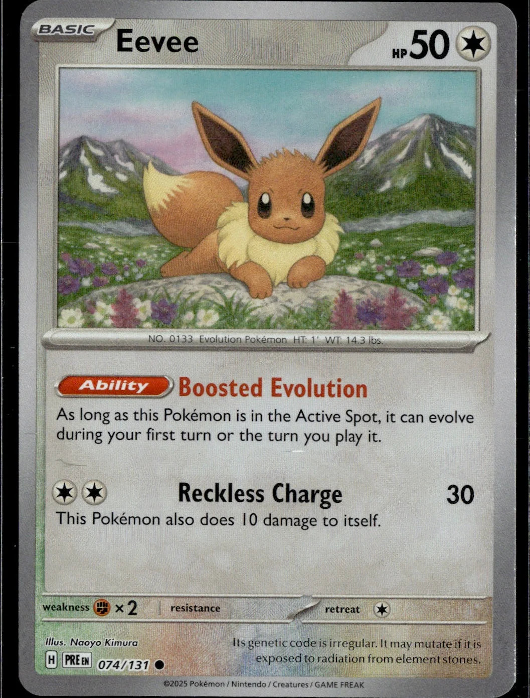 Eevee (Poke Ball Pattern)