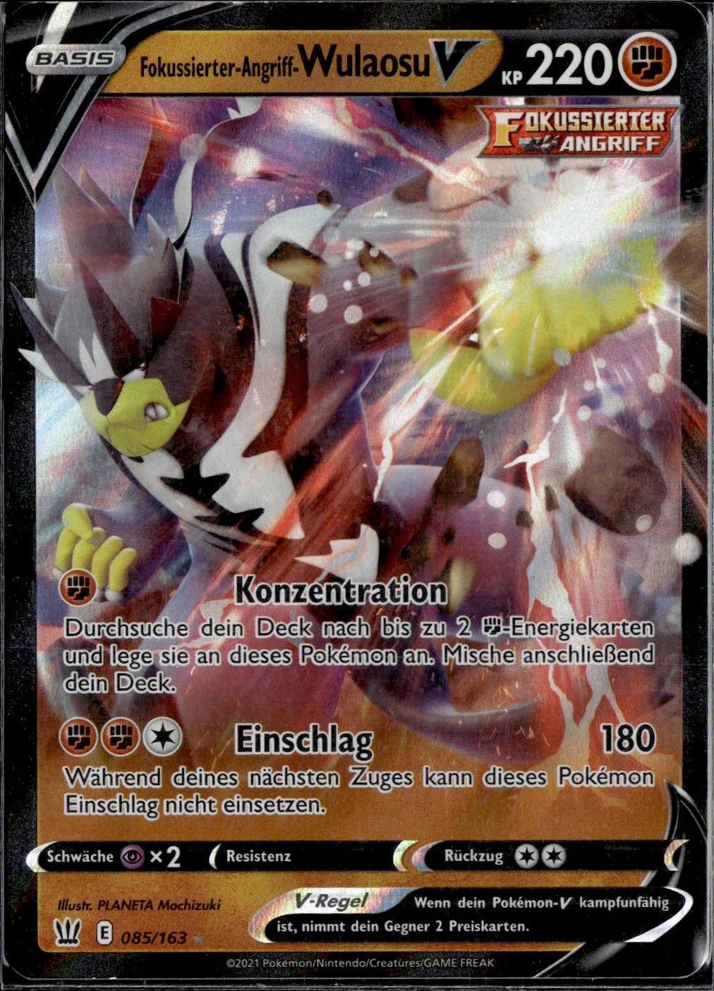 Single Strike Urshifu V