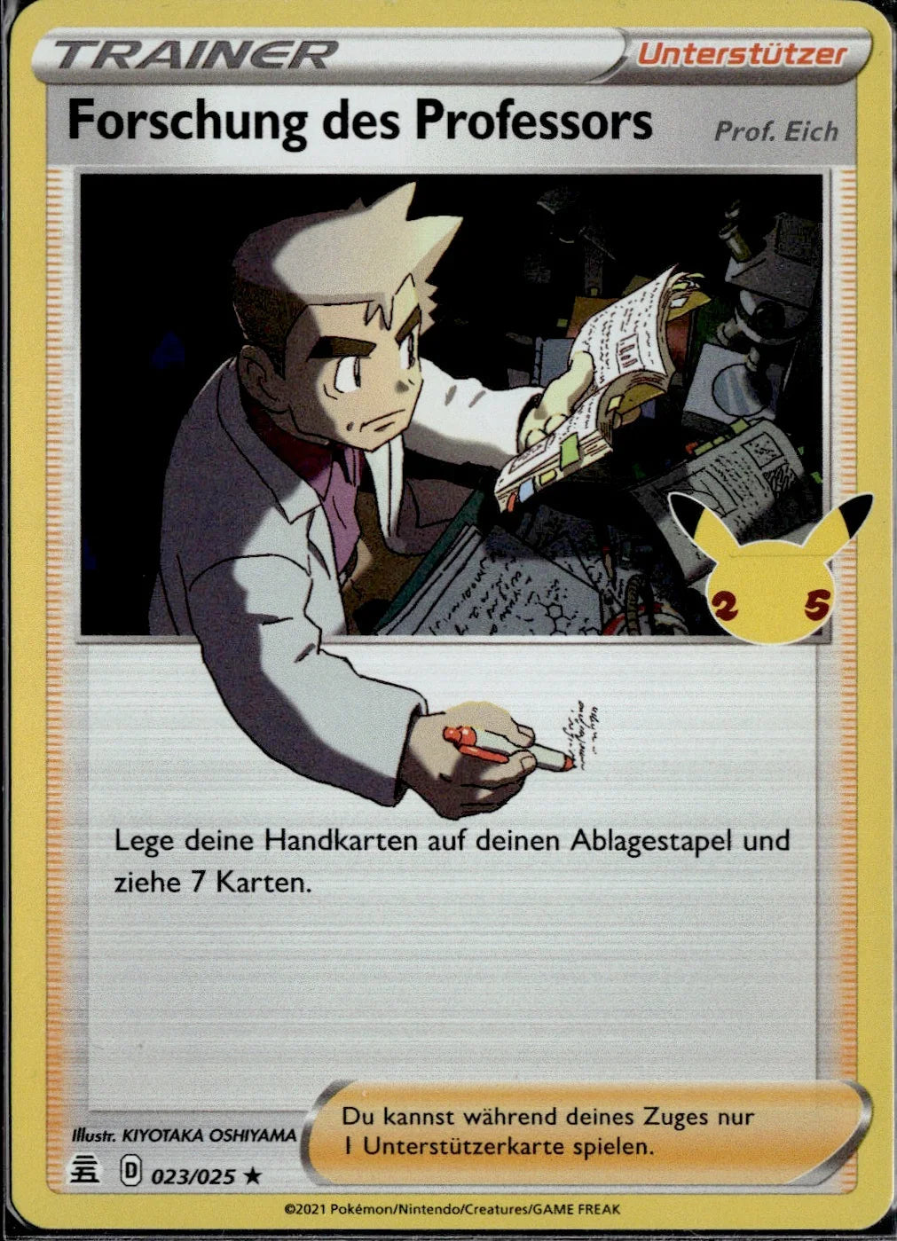 Professor's Research [Professor Oak]