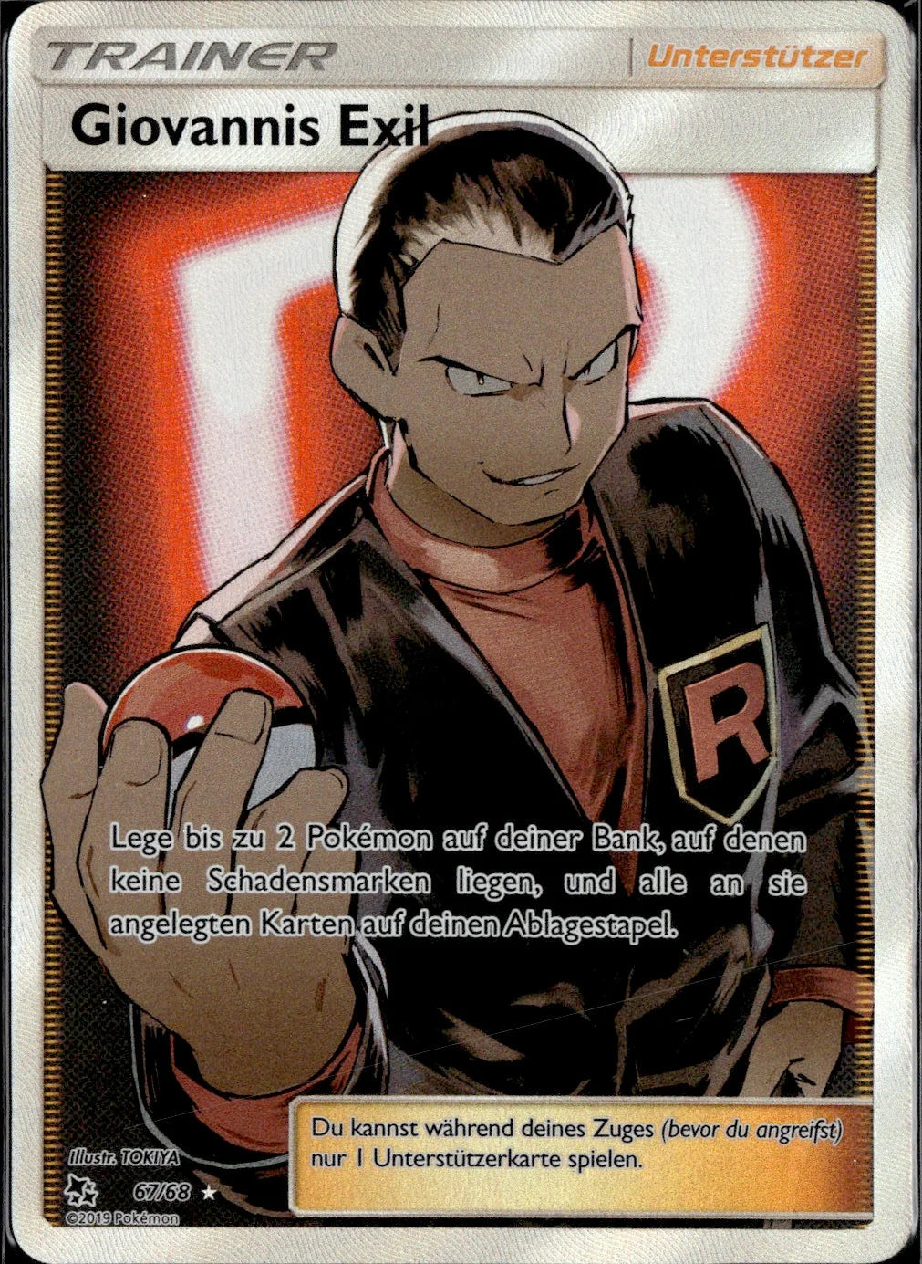 Giovanni's Exile (Full Art)