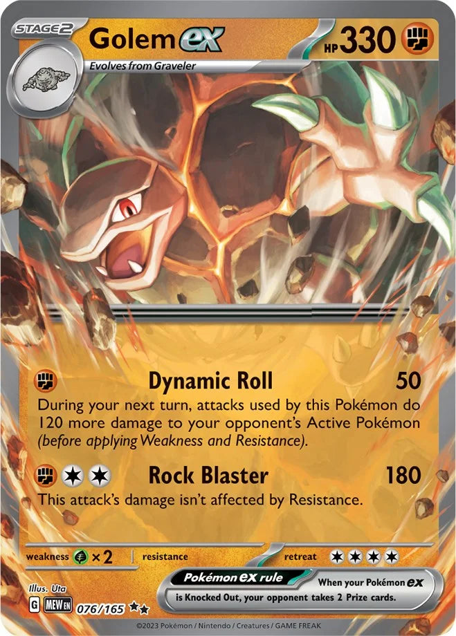 Golem ex - 076/165 [MEW - 076/165] SV: Scarlet & Violet 151