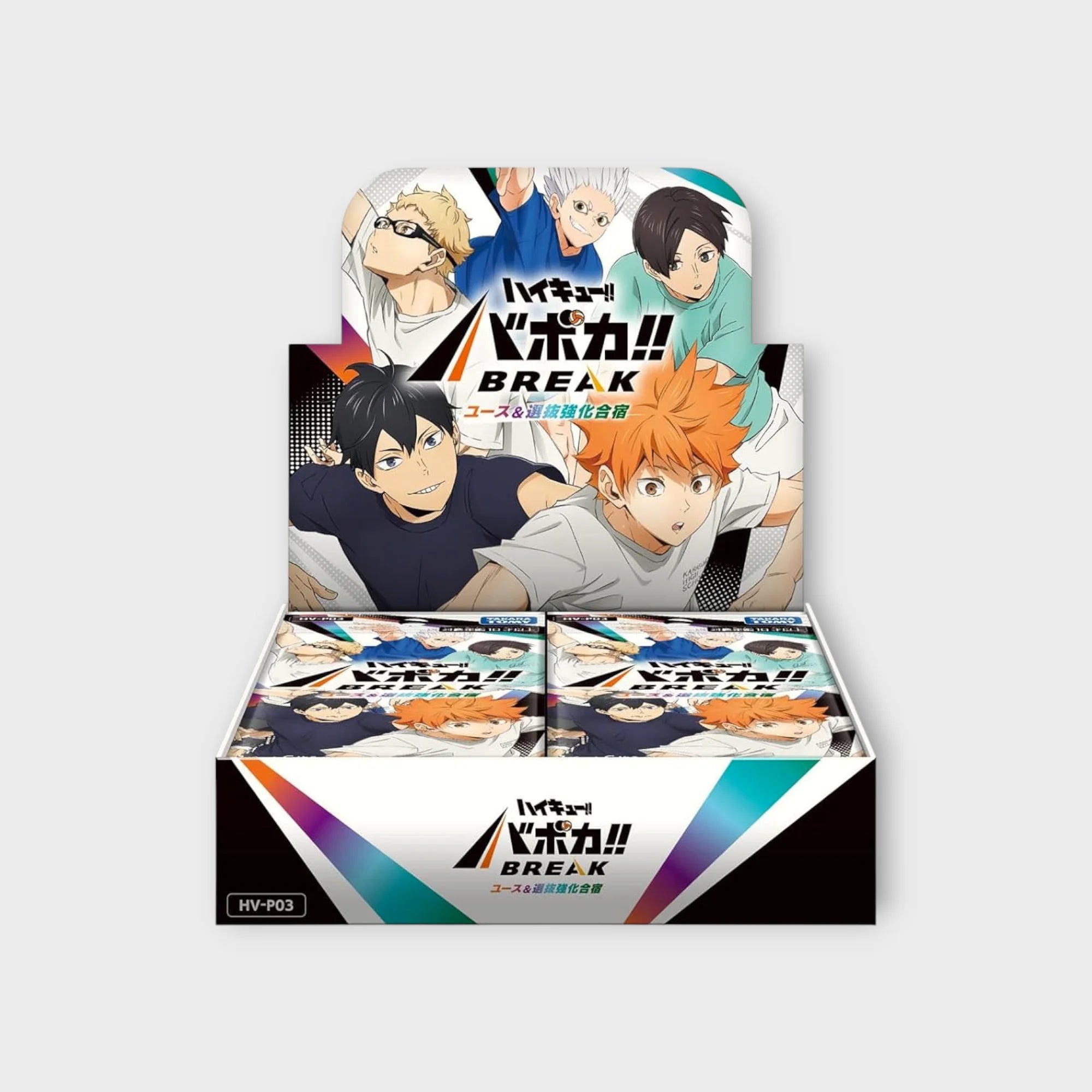 Haikyuu!! Vobaca!! BREAK HV-P03 Booster Box (JP) Takara-Tomy