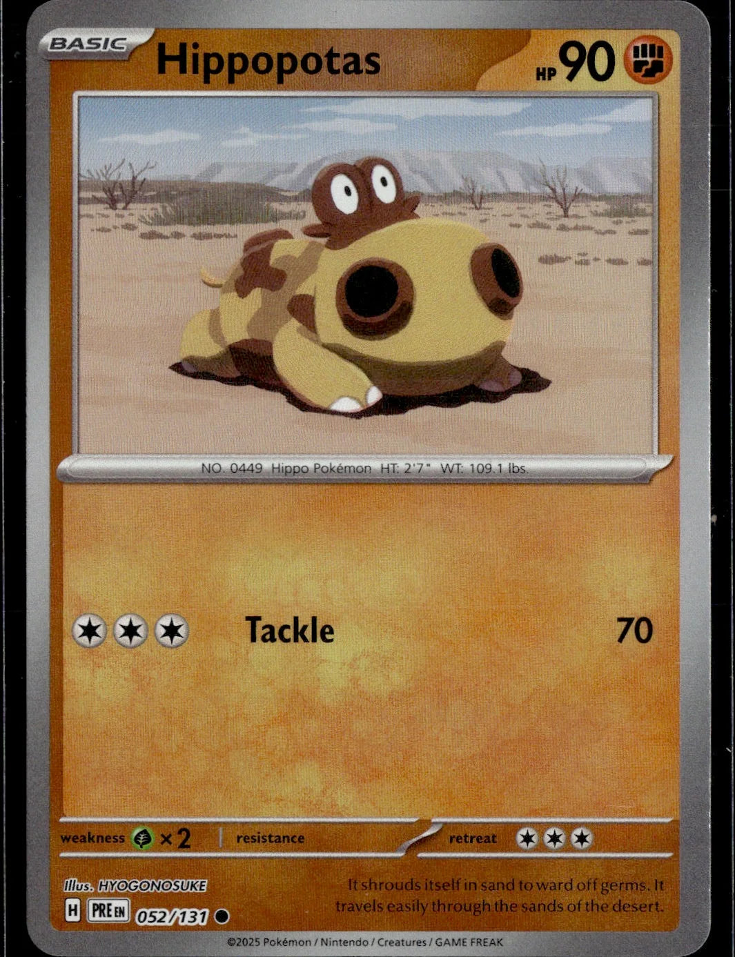 Hippopotas (Master Ball Pattern)