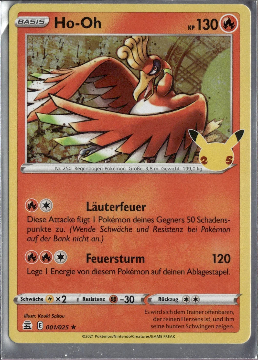 Ho-Oh