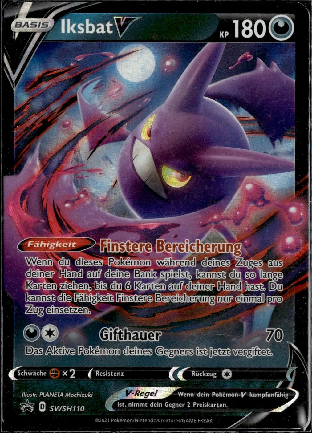 Crobat V - SWSH110