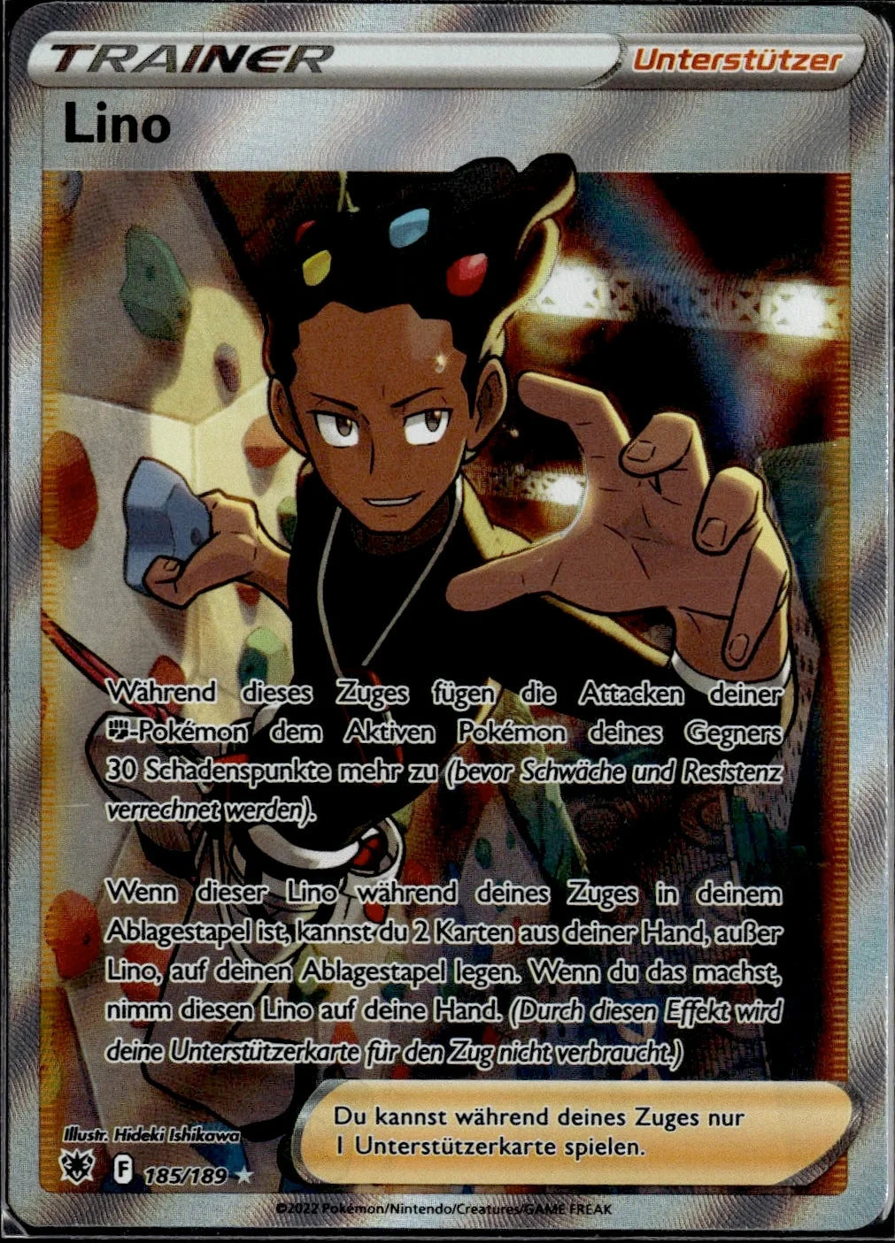Grant (Full Art)