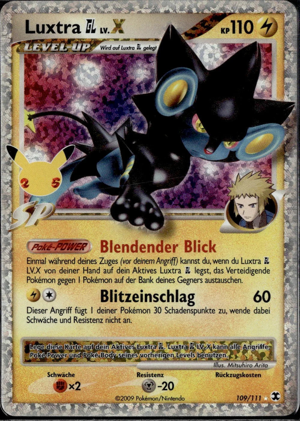 Luxray GL LV.X