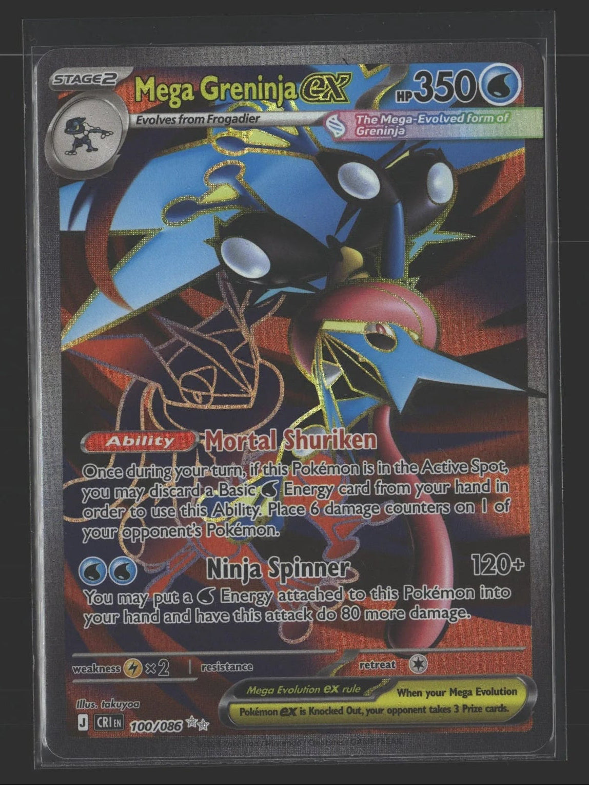 Mega Greninja ex - 100/086