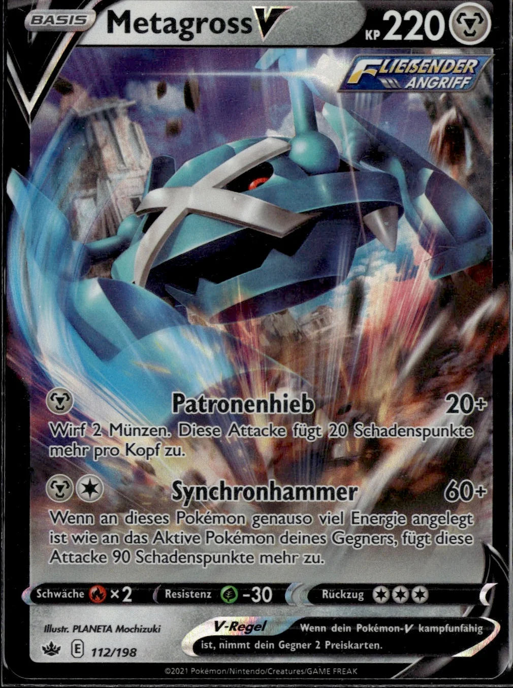 Metagross V