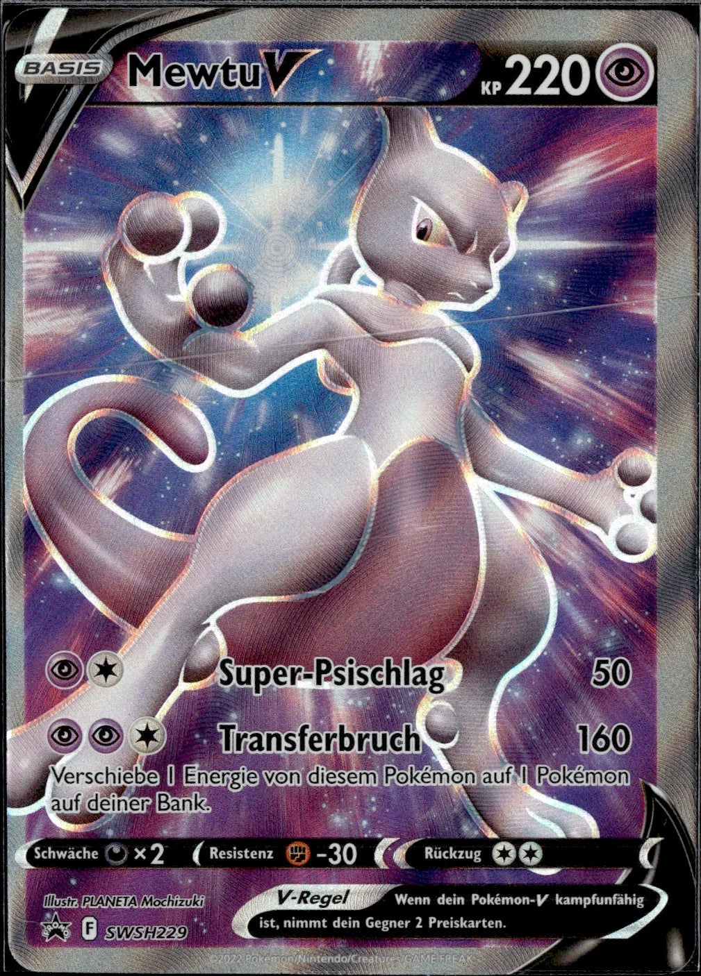 Mewtwo V - SWSH229