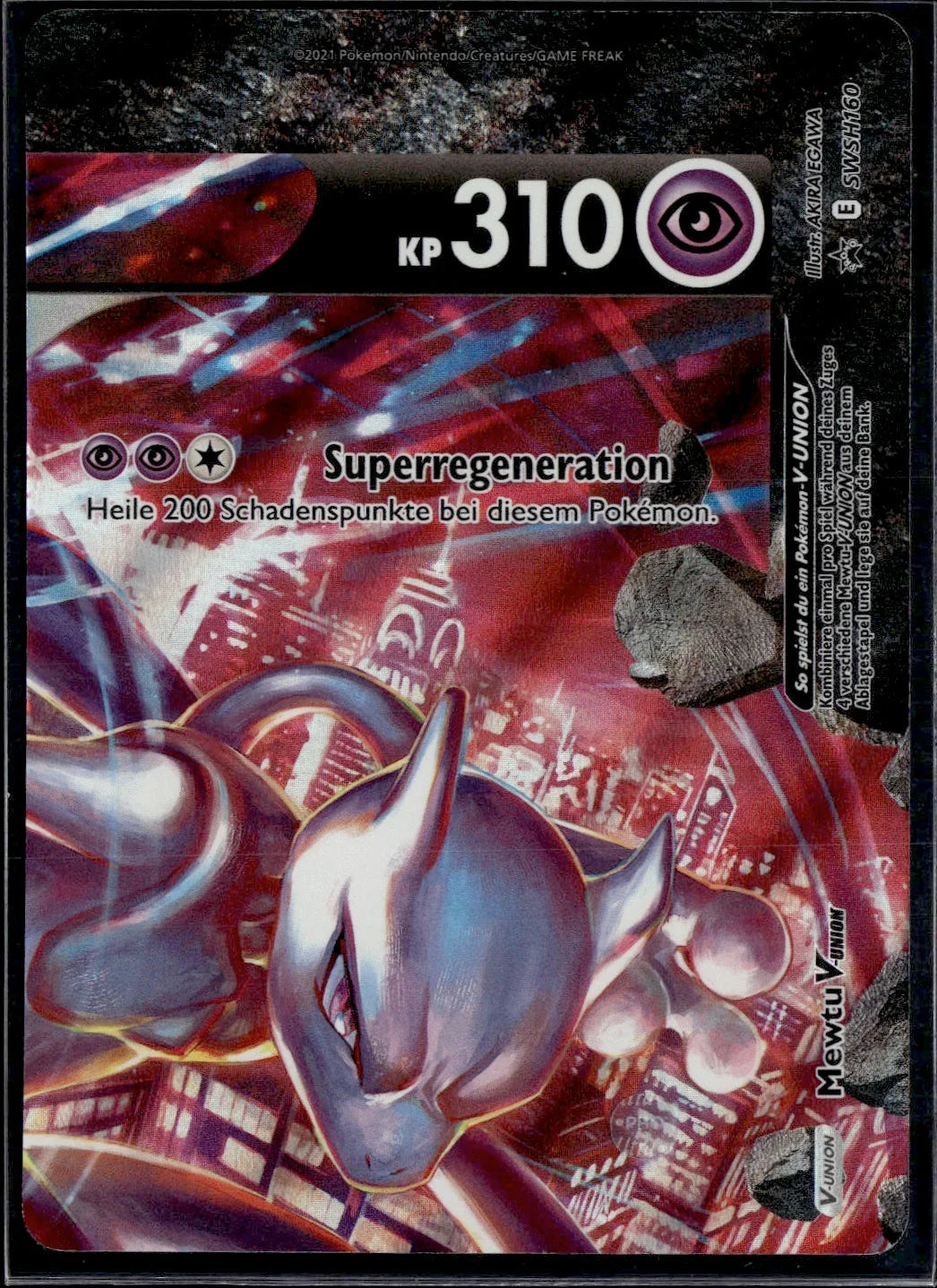 Mewtwo V-UNION - SWSH160