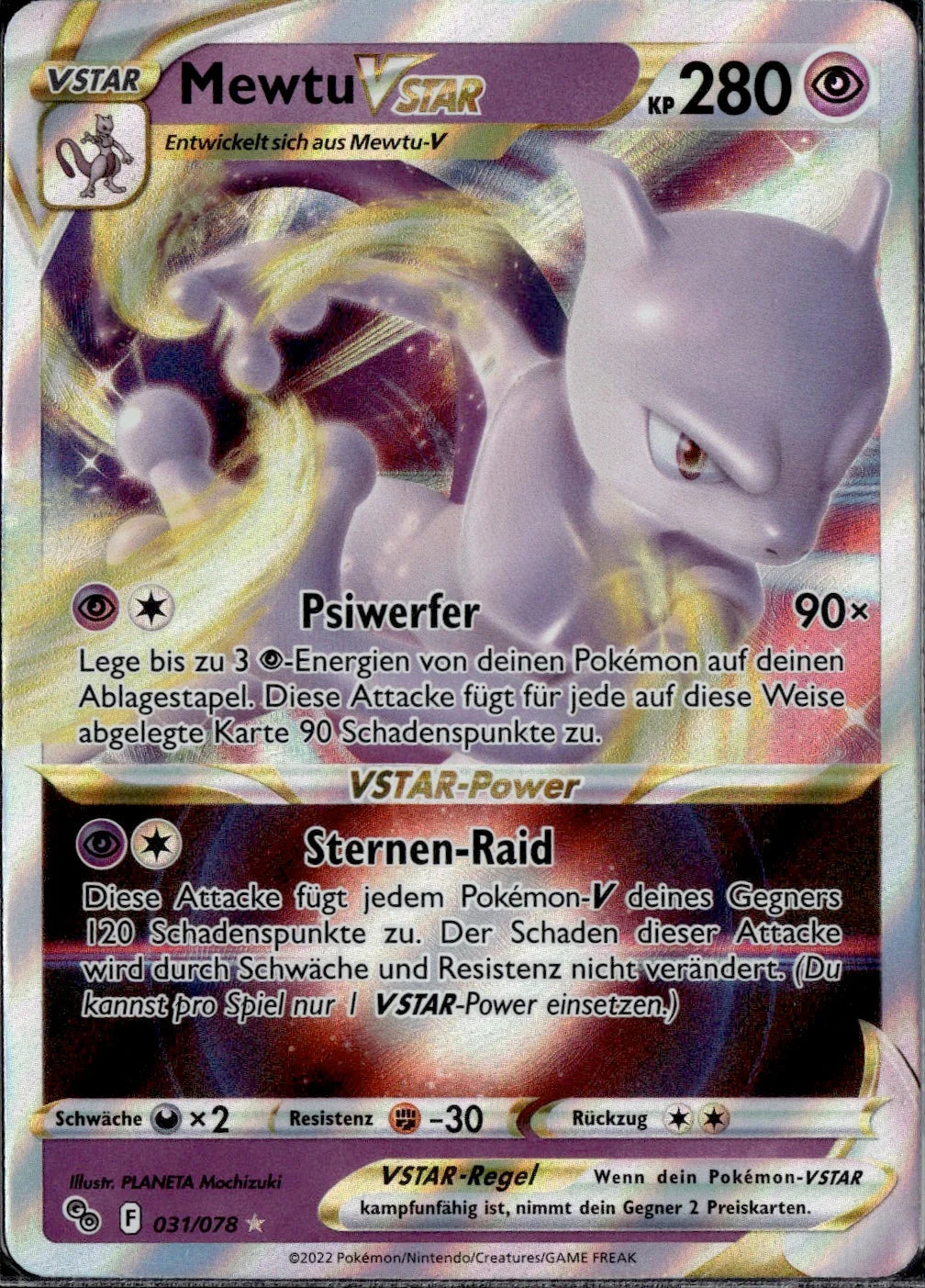 Mewtwo VSTAR