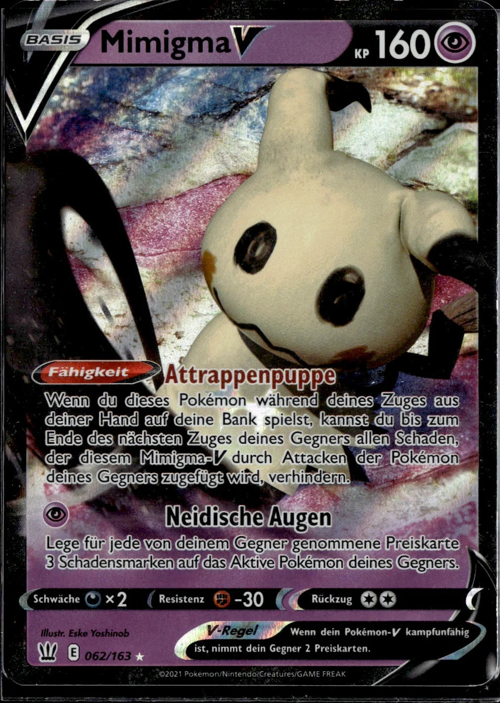 Mimikyu V